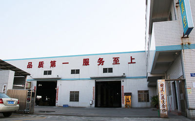 China Foshan Jinxinsheng Vacuum Equipment Co., Ltd. Perfil de la compañía