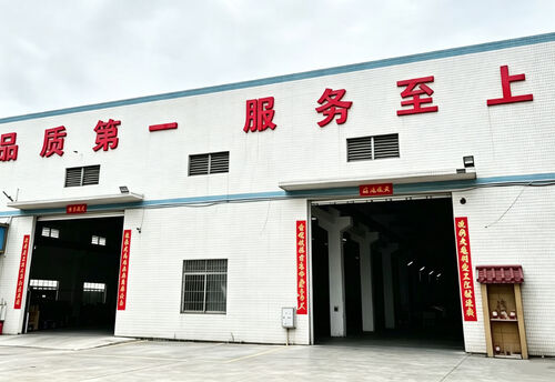 Último blog de la compañía Acerca de nosotros Foshan Jinxinsheng Vacuum Equipment Co., Ltd