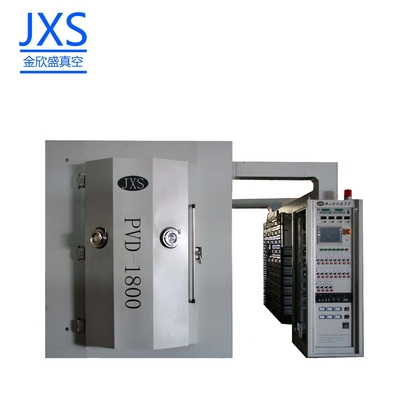 Máquina de electroplataje PVD de hardware metálico / Máquina de revestimiento de oro PVD