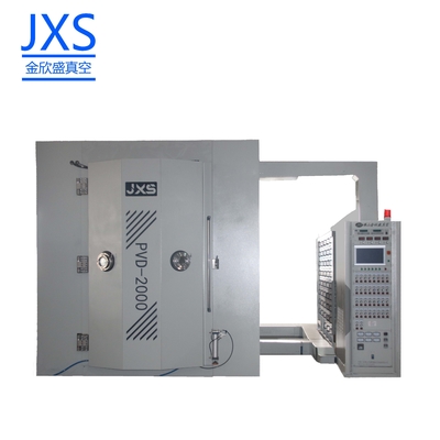Maquinaria de recubrimiento por metalización al vacío de gran capacidad de Foshan Pvd Magnetron Sputter Coater