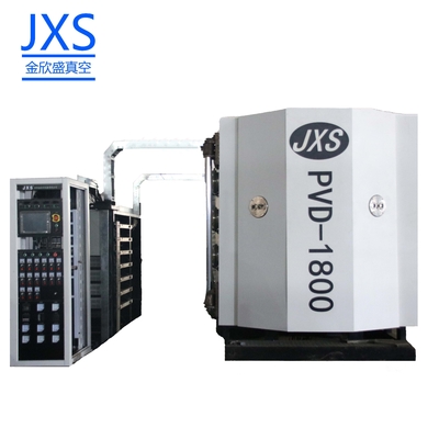 Foshan Gran capacidad de alta calidad PVD de vacío de revestimiento de la máquina de pulverización de magnetrón