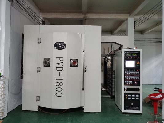 Máquina de recubrimiento óptico de haz de electrones de alta capacidad