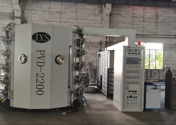 Máquina de recubrimiento al vacío PVD de deposición de capas atómicas