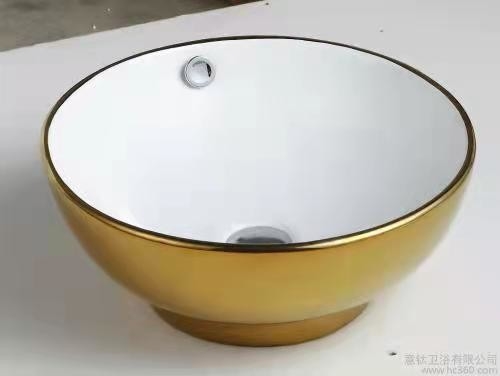 Máquina de recubrimiento al vacío PVD para utensilios de cocina / esponja / tenedor / cuchillo de metal