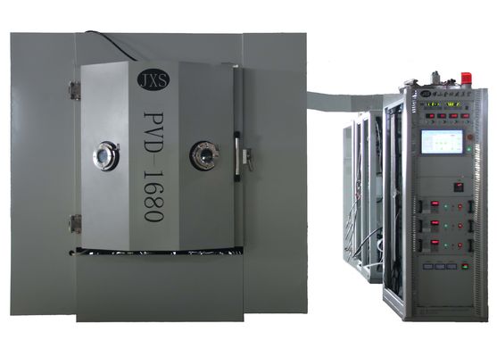 Máquina de recubrimiento de aluminio para plástico de venta caliente