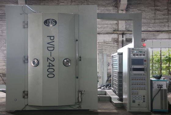 Máquina de recubrimiento de titanio PVD/Máquina de recubrimiento PVD de metalización al vacío por iones de arco múltiple