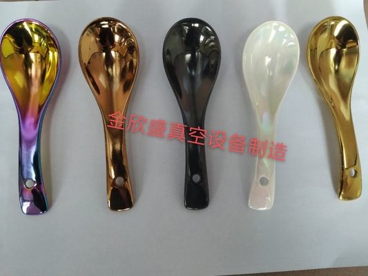 High Output Easy Operation Stainless Steel Door Hinge PVD Vacuo Maquina de Revestimiento de Oro