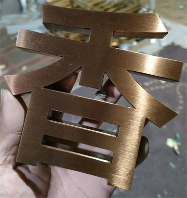 Planta de PVD de placas de acero inoxidable para el oro Rosa Oro Negro