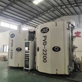 Máquina de recubrimiento por vacío PVD de recubrimiento por iones de arco múltiple de cerámica