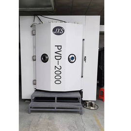 Maquinaria de recubrimiento de metal de acero inoxidable de FoShan JXS Máquina de recubrimiento de vacío de piezas de automóviles