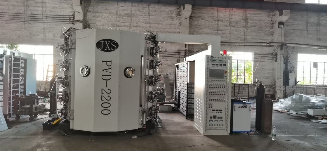 Máquina de recubrimiento con vacío de pulverización por magnetrón para recubrimiento similar al cromo del eje de la rueda del automóvil