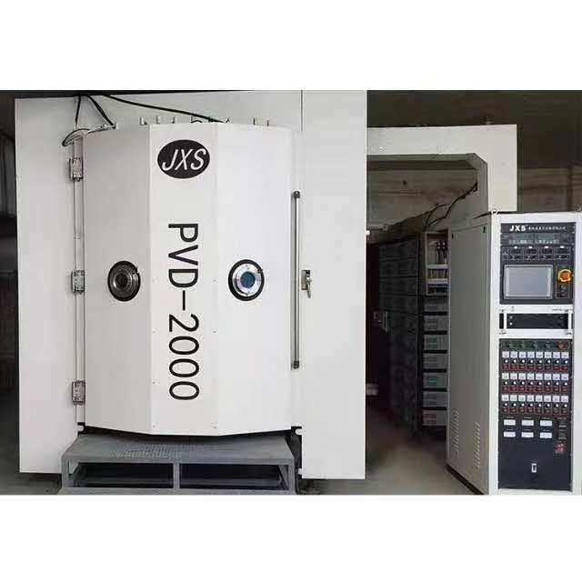 Máquina de oro de la vacuometalización del color oro PVD de Rose del acero inoxidable del logotipo de alta calidad durable del anuncio