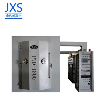 Un buen precio. Máquina de recubrimiento al vacío PVD para la metalización/máquina de recubrimiento de arco múltiple para botellas/brazaletes/hardware en línea