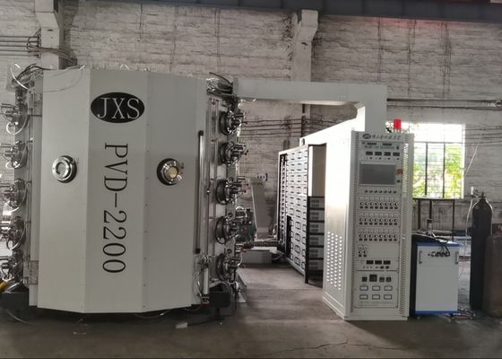 Un buen precio. Máquina de recubrimiento al vacío PVD de deposición de capas atómicas en línea