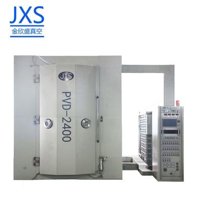 Máquina de electroplataje PVD de hardware metálico / Máquina de revestimiento de oro PVD