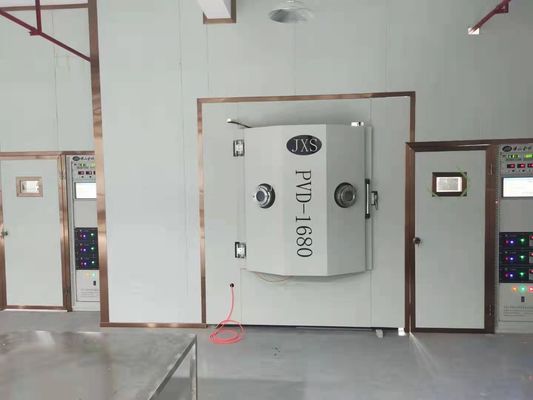 Un buen precio. Máquina de revestimiento PVD de oro de titanio de gran rendimiento en línea