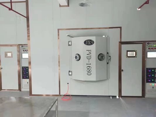 Un buen precio. Máquina de recubrimiento al vacío PVD con arco catódico SS en línea