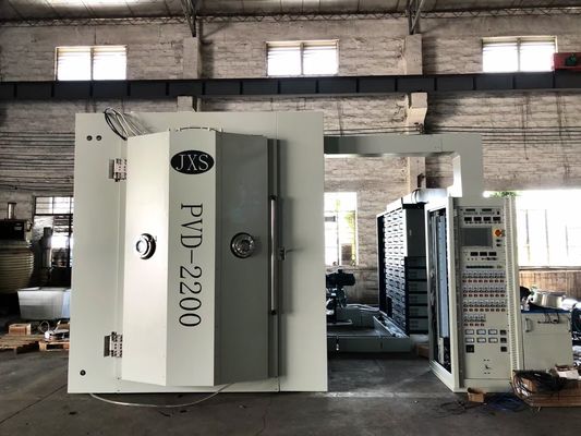 Equipo de recubrimiento PVD con pantalla táctil para fregadero de cocina de acero inoxidable