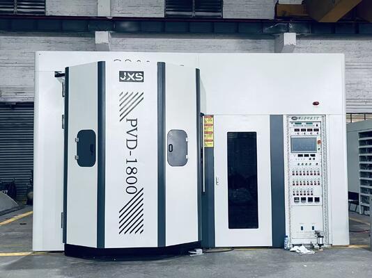 Calidad Horno de vacío de recubrimiento iónico multiarco con sistema de control totalmente automático para piezas de hardware y acero inoxidable con cámara de vacío hecha a medida Fábrica