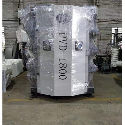 Un buen precio. Máquina de capa multi inoxidable durable del vacío PVD del ion del arco del producto de acero de la operación fácil en línea