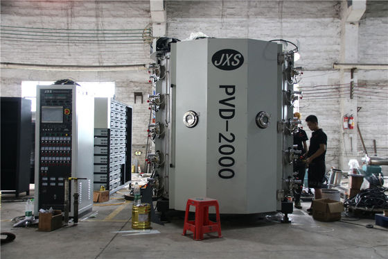 Un buen precio. Máquina de capa por encargo de la bisagra de puerta de malla del tacto PVD en línea