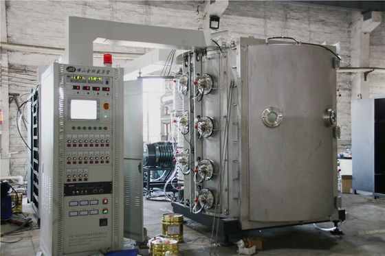 Un buen precio. Máquina vertical de la vacuometalización de PVD con el sistema de calefacción en línea