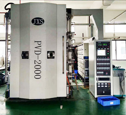 Un buen precio. Pequeño control del PLC de la máquina de la vacuometalización de la farfulla de Magnerton de la joyería en línea